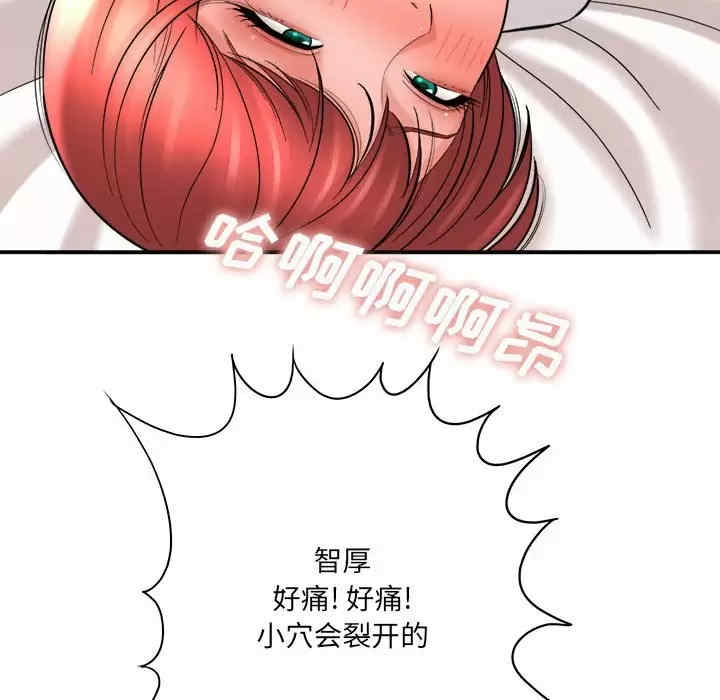 第109张