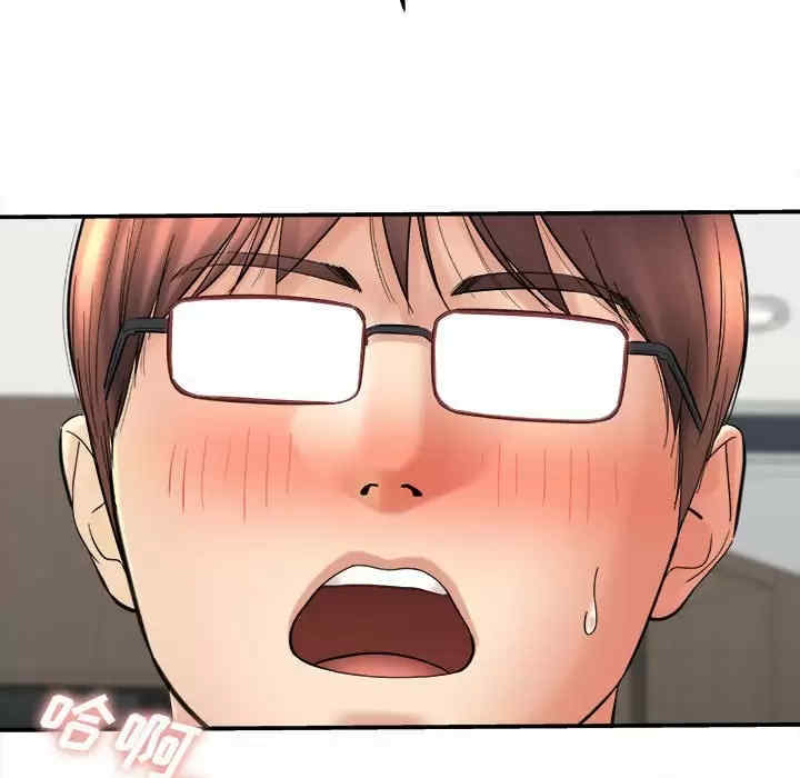 第117张