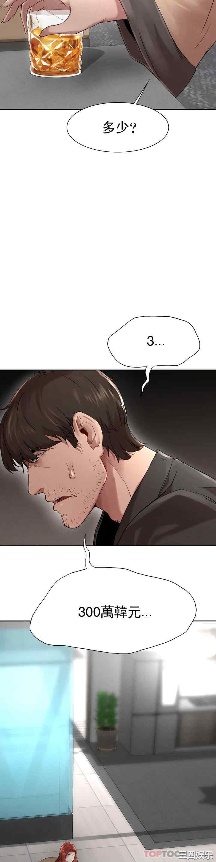 第24张