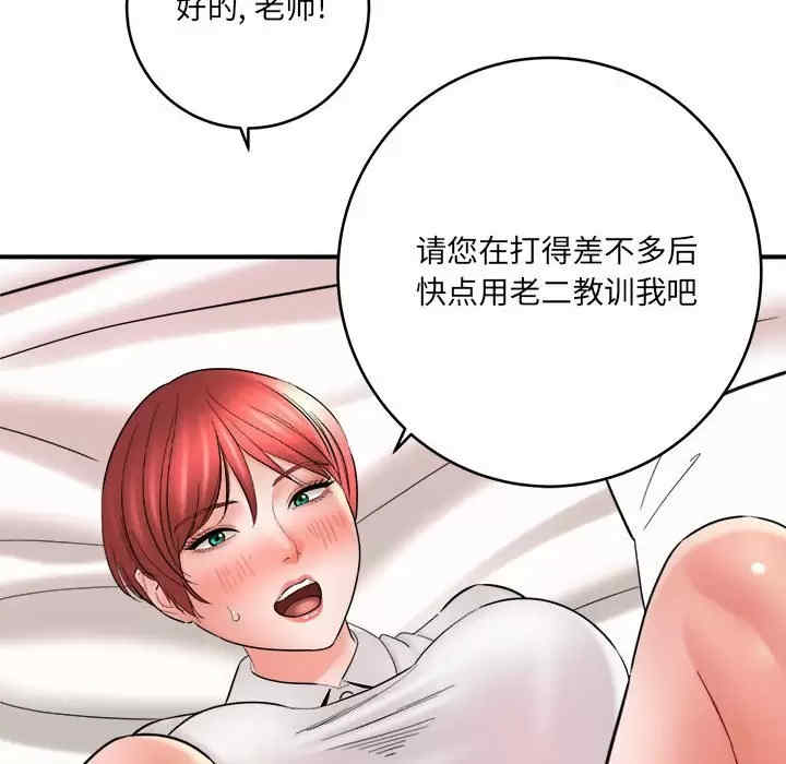 第123张