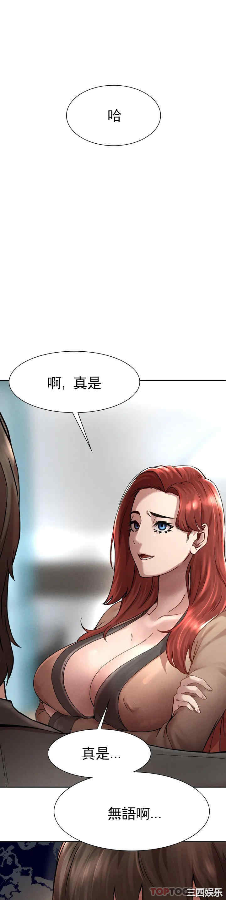 第27张