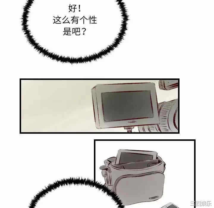 第56张