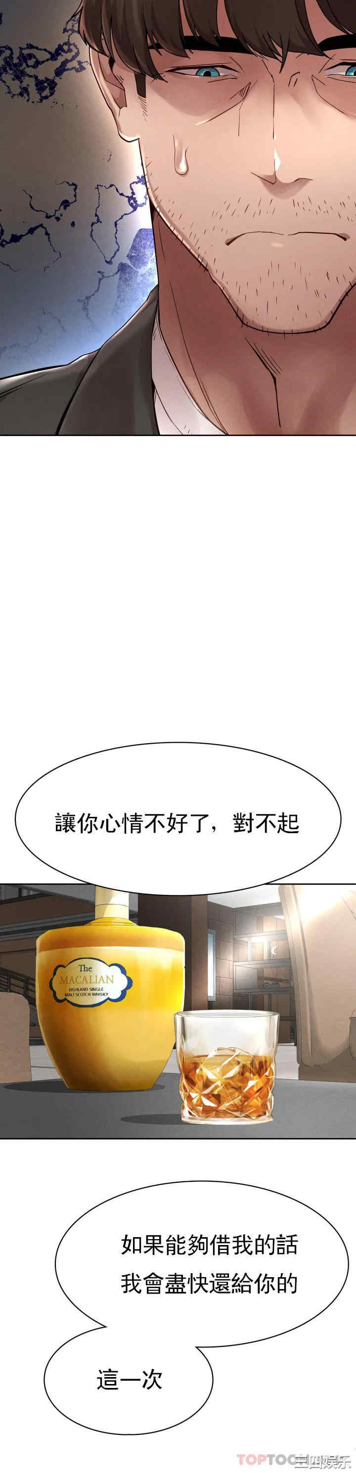 第29张