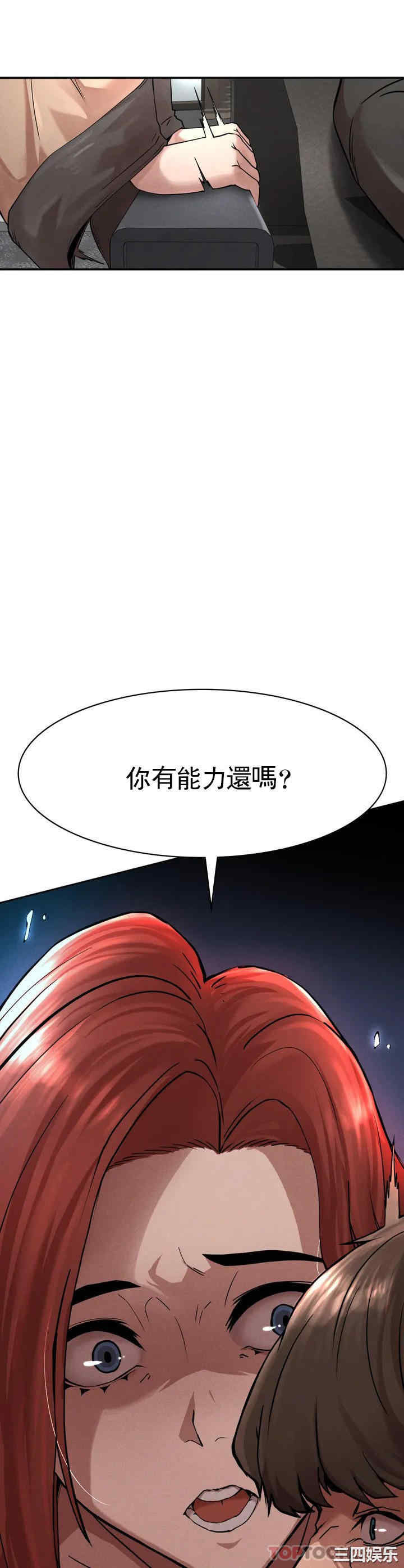 第31张