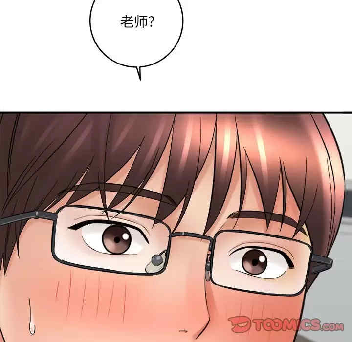 第129张
