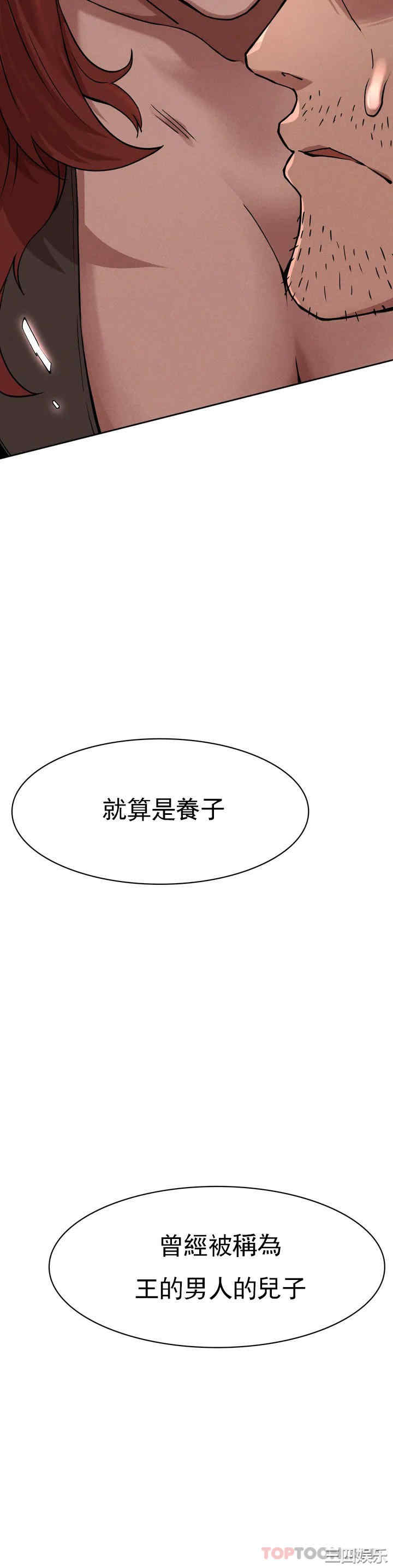 第34张