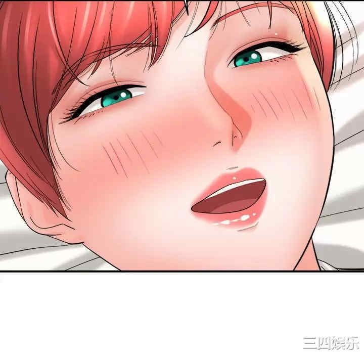 第133张