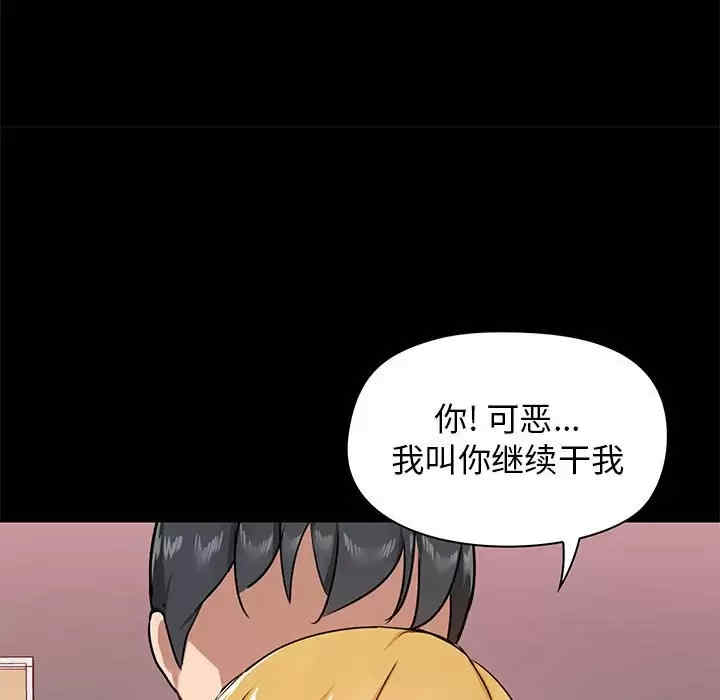 第10张
