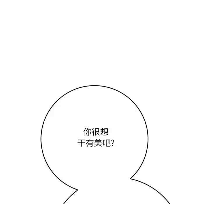 第134张