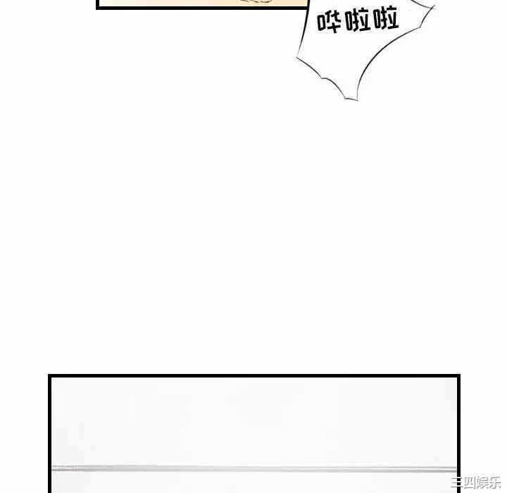 第64张