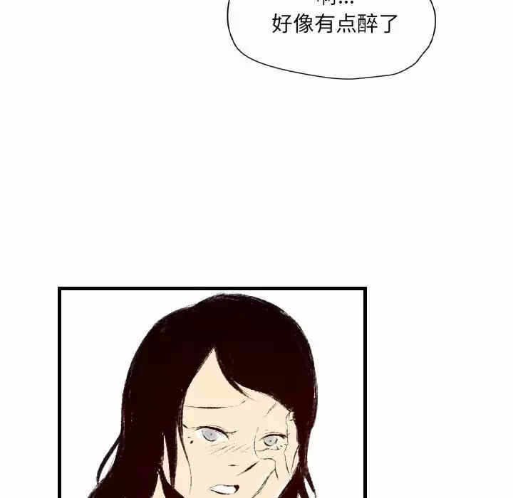 第66张