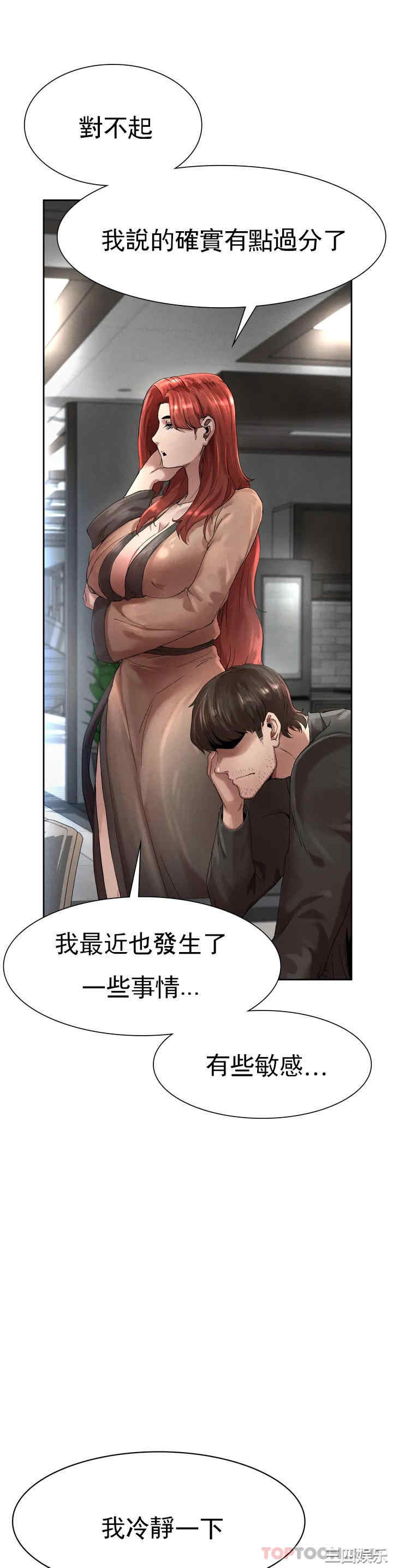 第46张