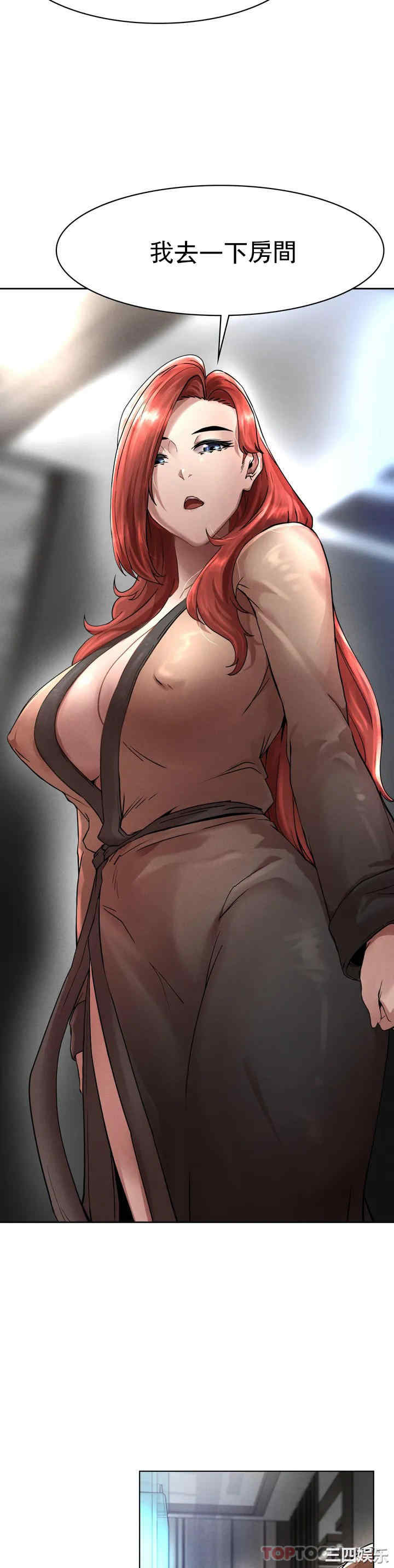 第48张