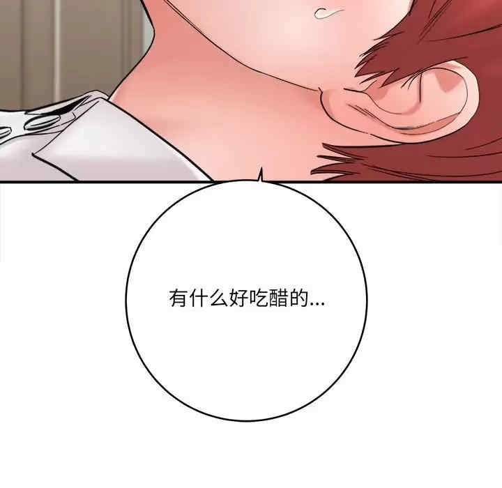 第149张