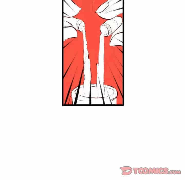第74张