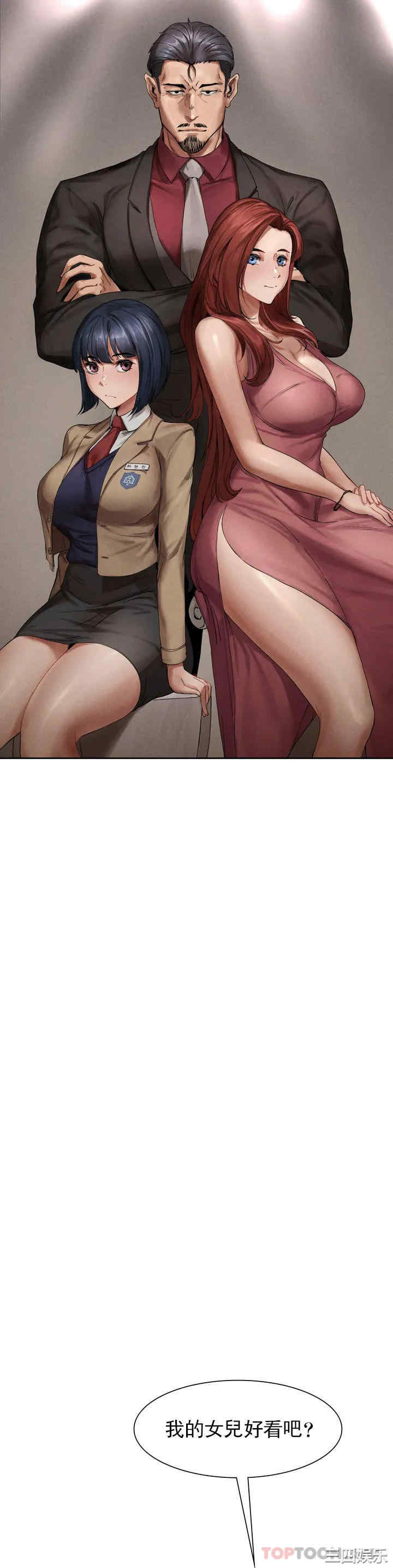 第56张