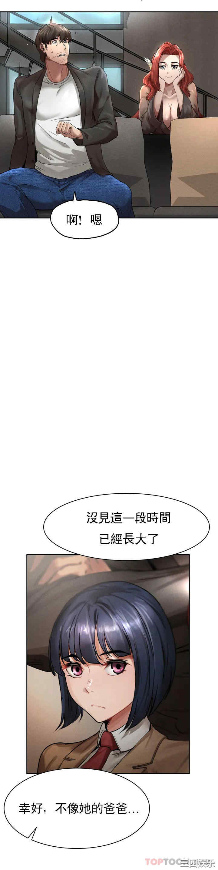 第57张