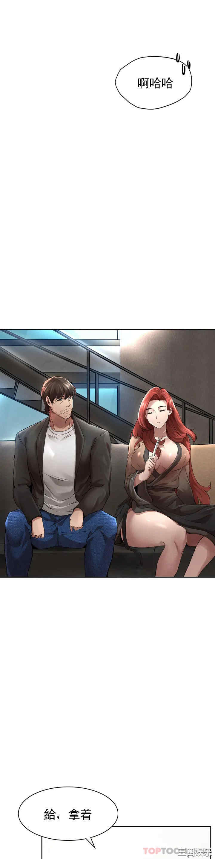 第59张