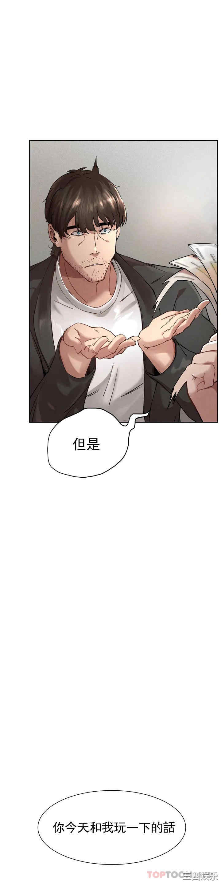 第64张