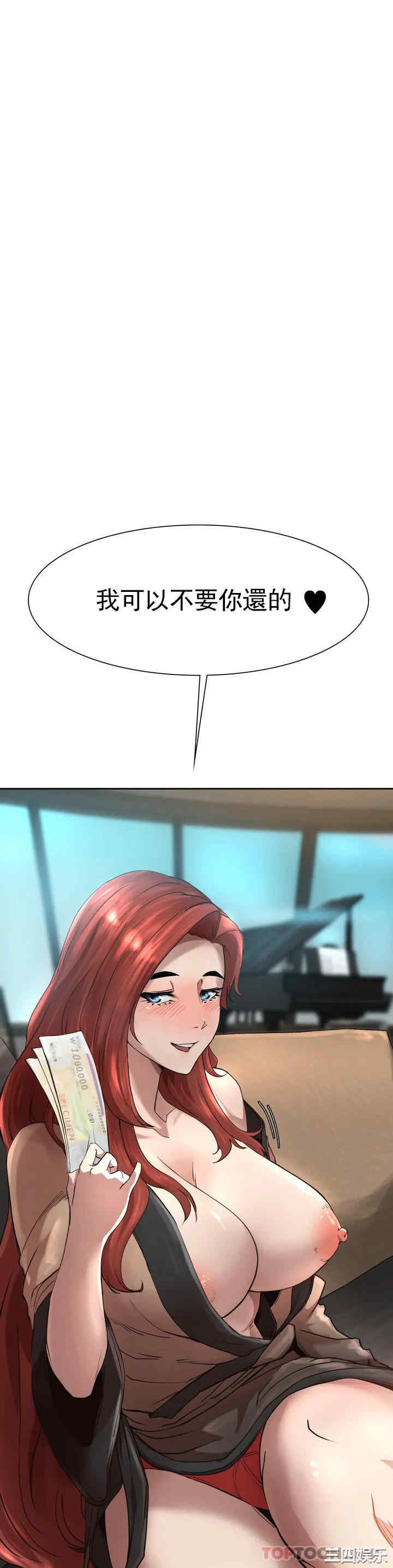 第65张