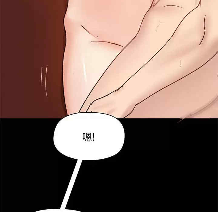 第50张