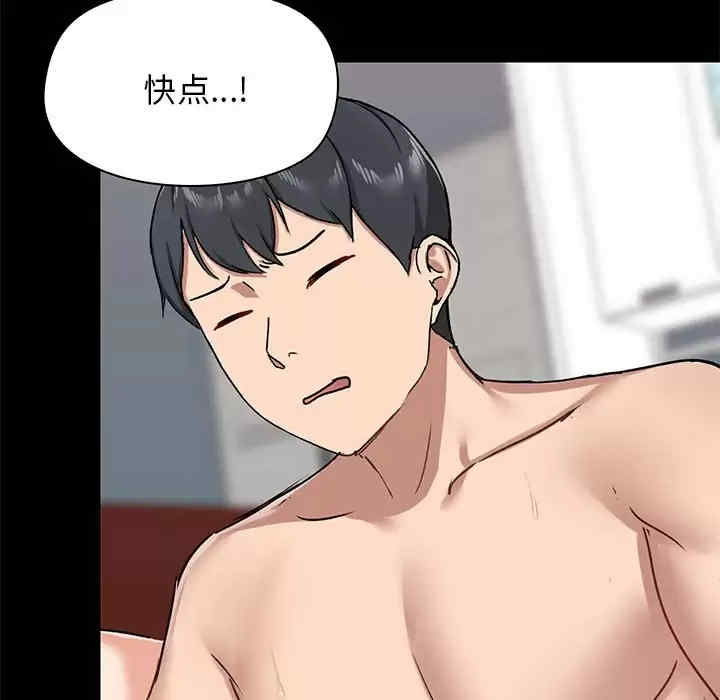 第51张