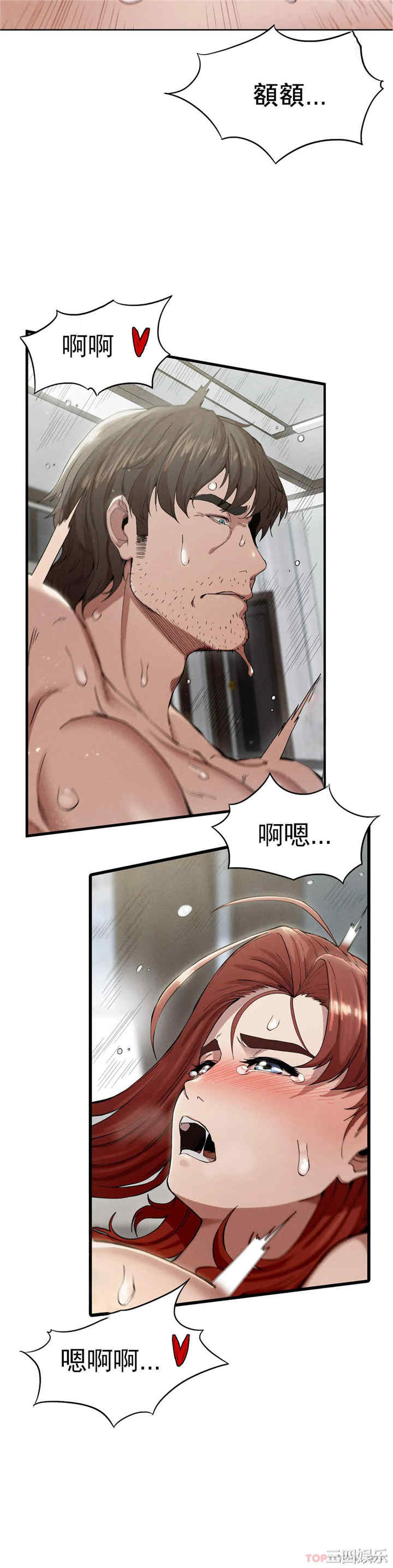 第22张
