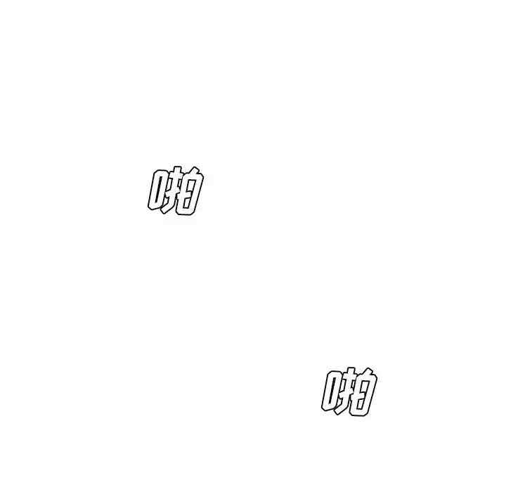 第187张