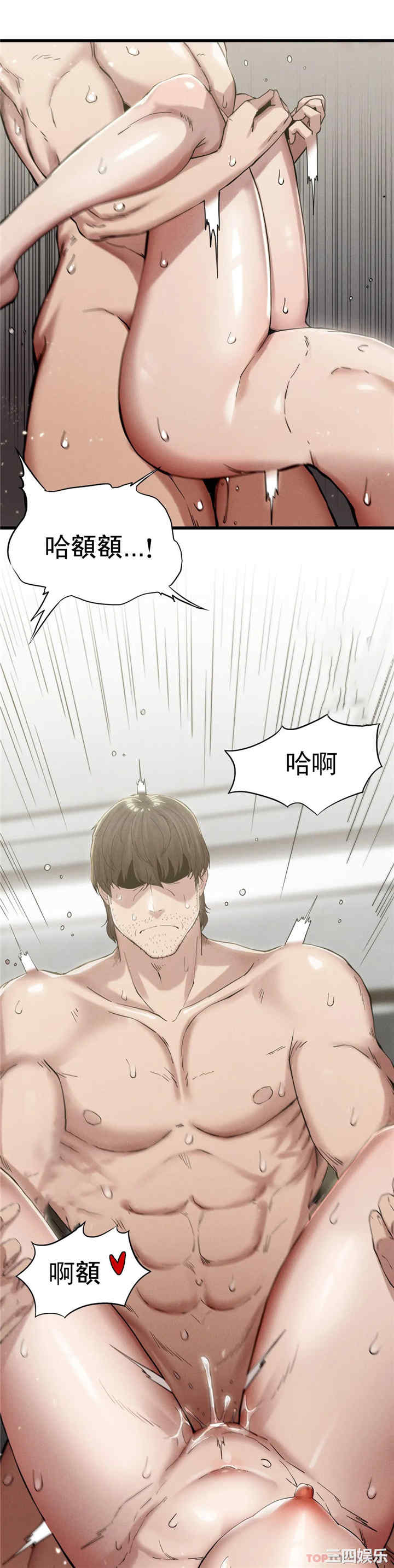 第23张