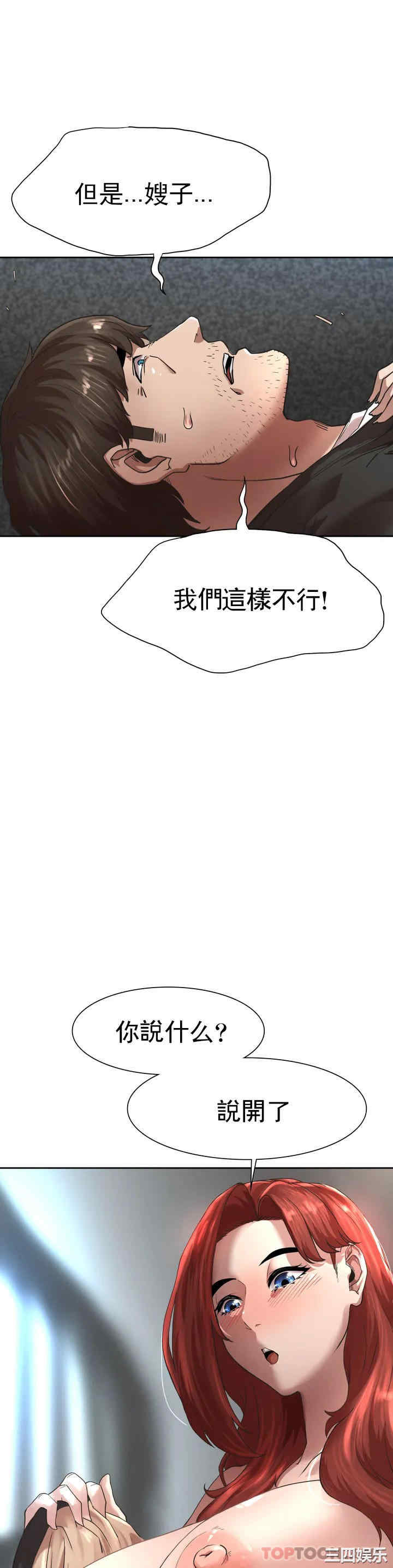 第84张