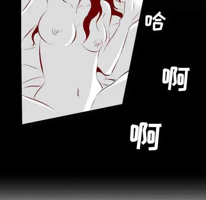 第93张