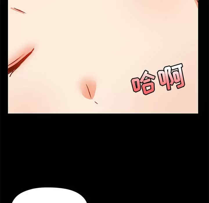 第71张
