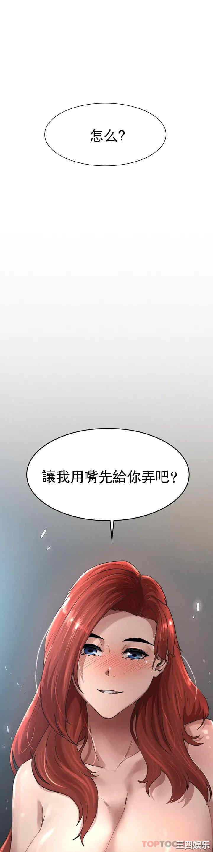 第90张