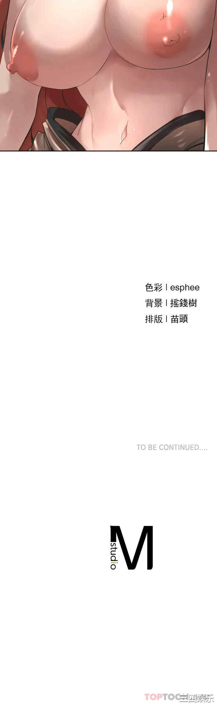 第91张