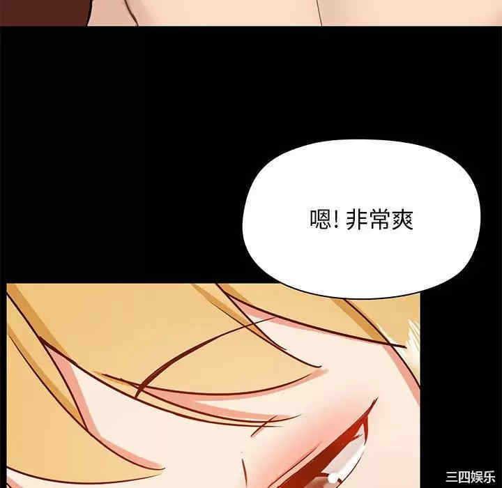 第79张