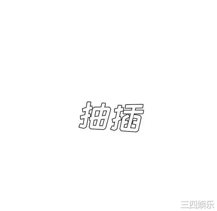 第11张
