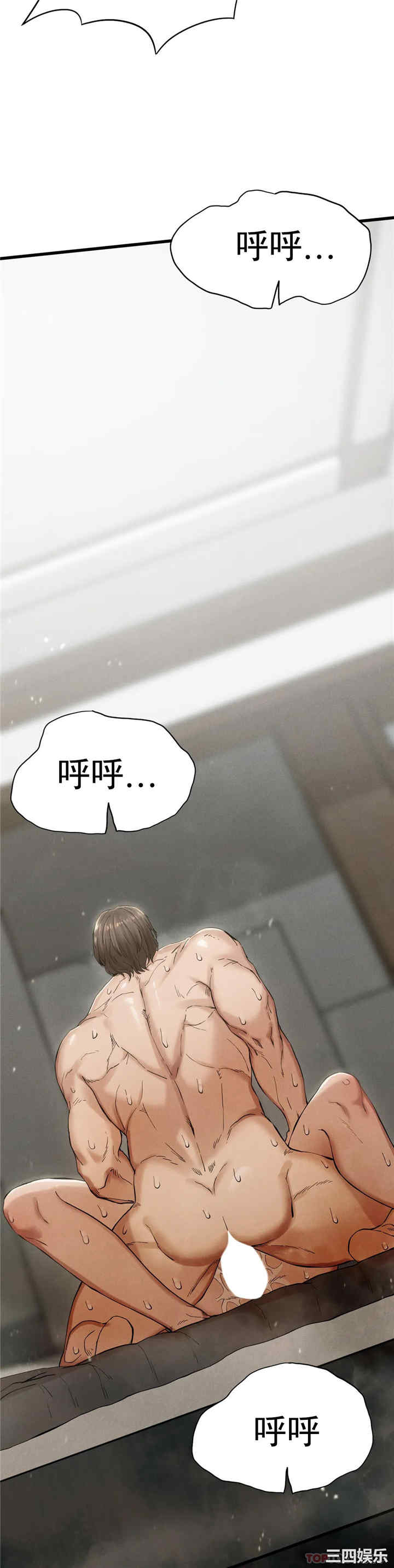 第31张