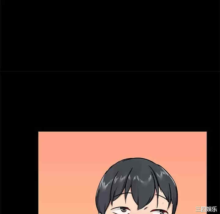第92张