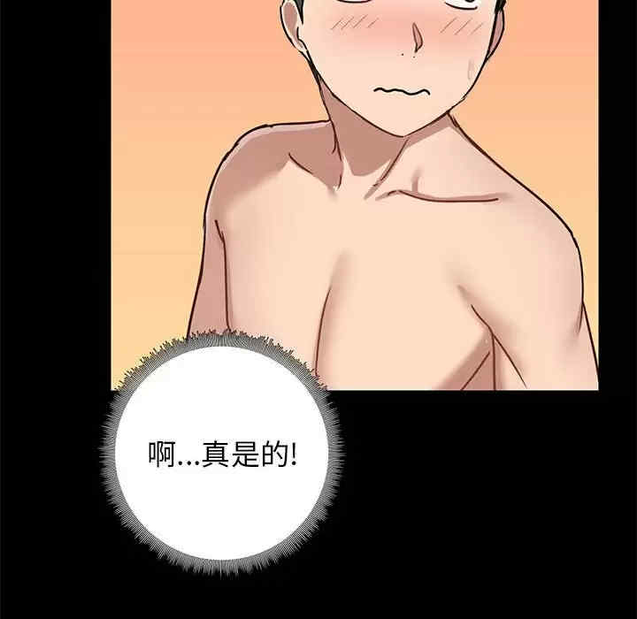 第94张