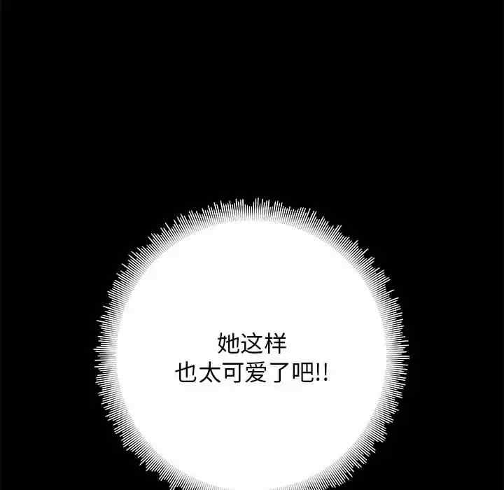 第96张