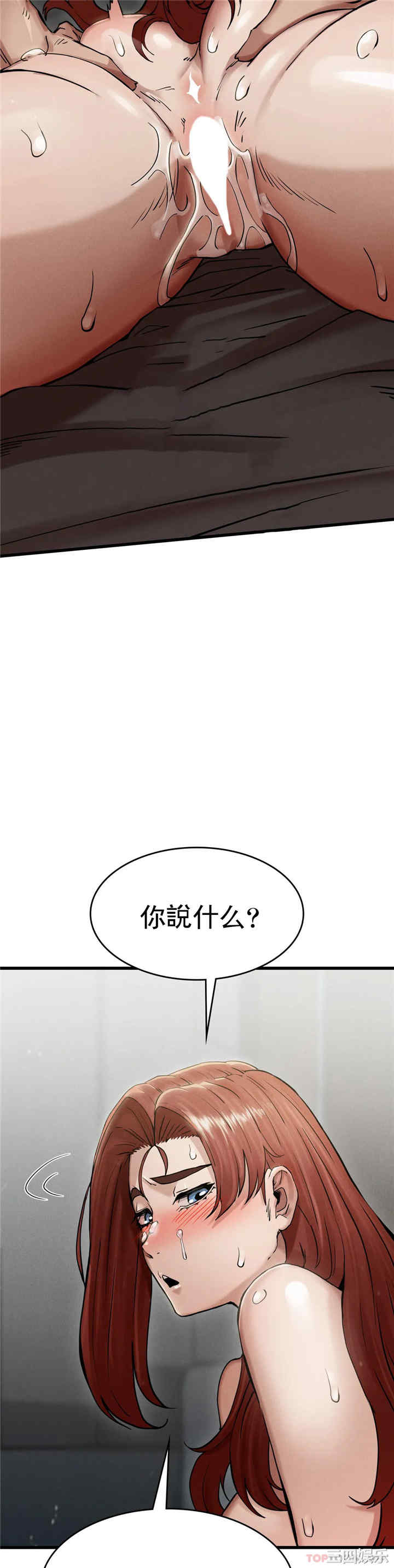 第39张