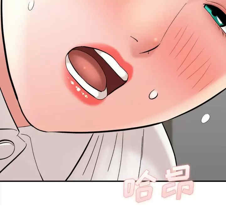第36张