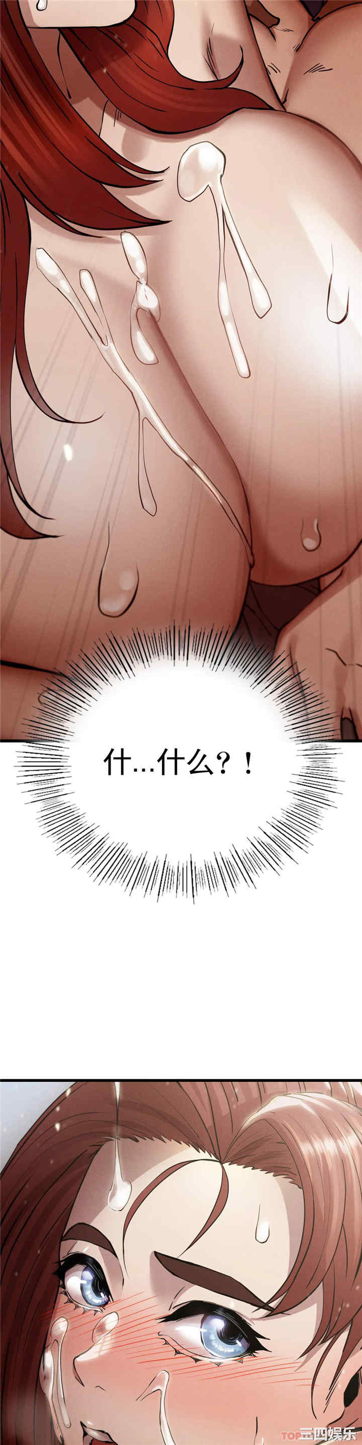 第41张