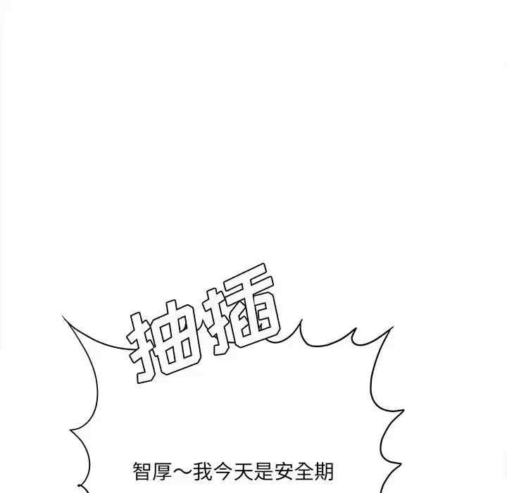 第39张