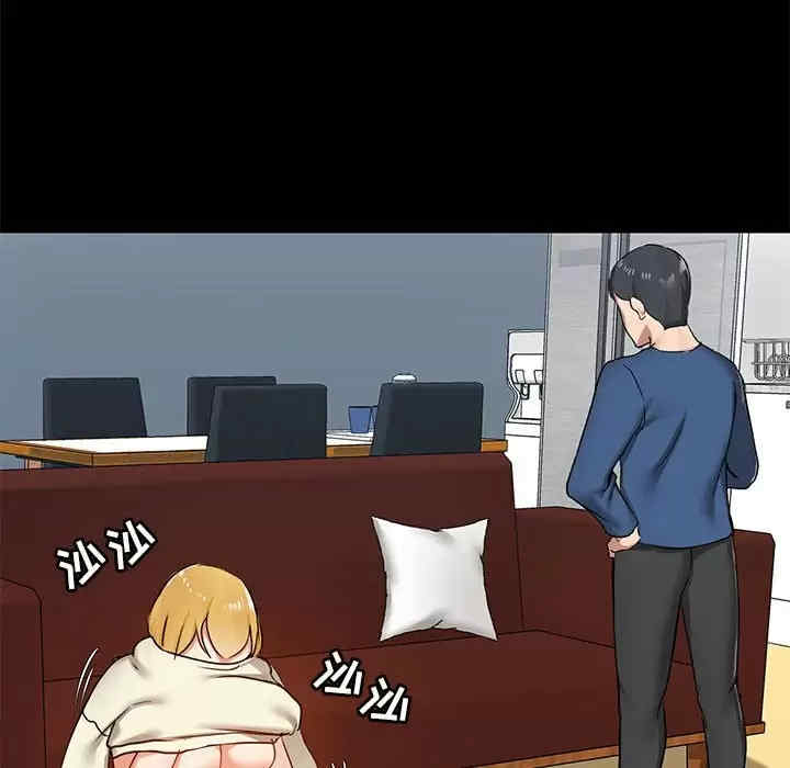 第99张