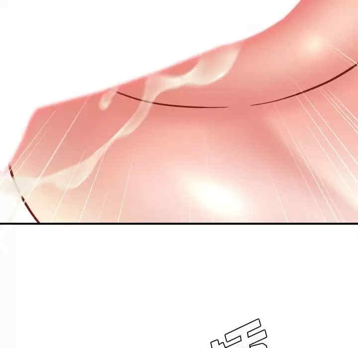第43张