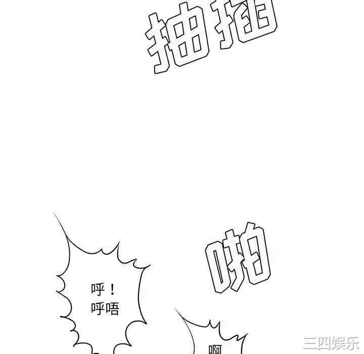 第47张