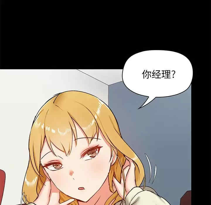 第106张