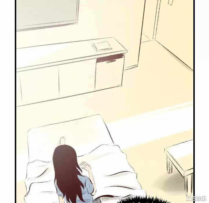 第7张