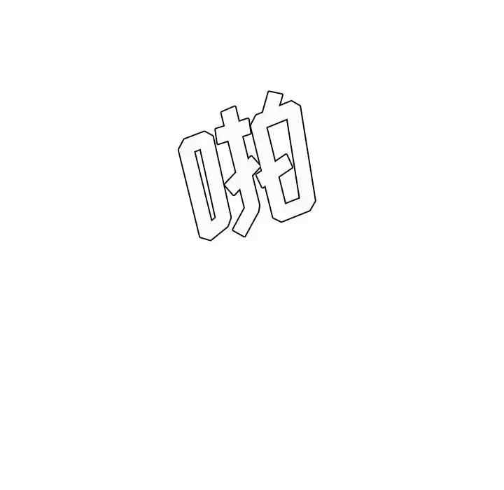 第56张